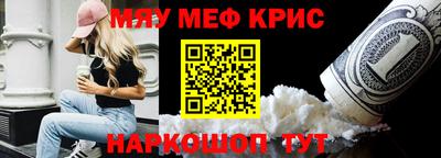 первитин Туймазы