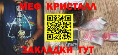 первитин Туймазы