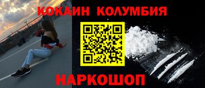 скорость mdpv Тулун