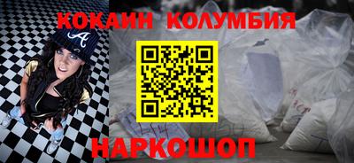 скорость mdpv Тулун