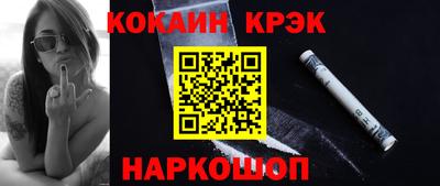 первитин Туймазы