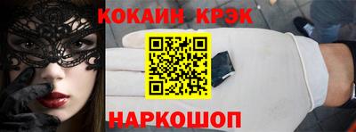 скорость mdpv Тулун