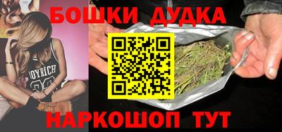 скорость mdpv Тулун