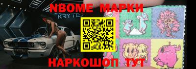 первитин Туймазы