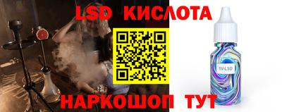 скорость mdpv Тулун