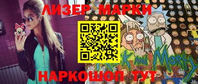 первитин Туймазы