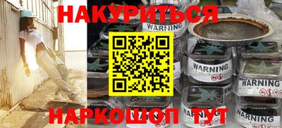 скорость mdpv Тулун