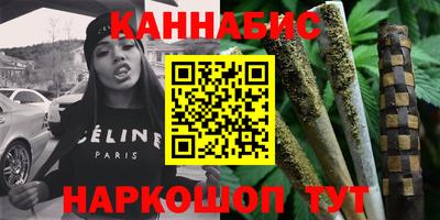 первитин Туймазы