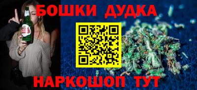скорость mdpv Тулун