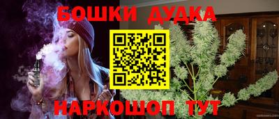 первитин Туймазы