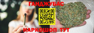 первитин Туймазы