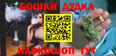 СК Тула