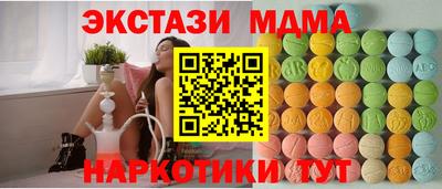 первитин Туймазы