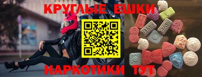скорость mdpv Тулун