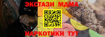 СК Тула