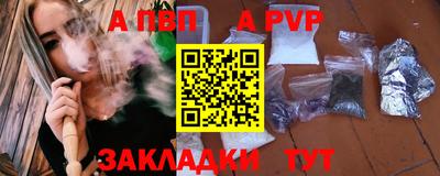 скорость mdpv Тулун