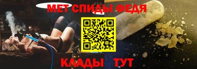 первитин Туймазы