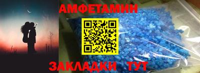 СК Тула