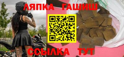СК Тула