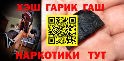первитин Туймазы