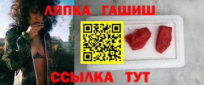 первитин Туймазы