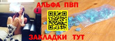 скорость mdpv Тулун