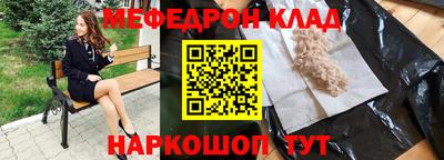 первитин Туймазы