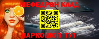 скорость mdpv Тулун